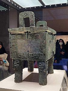 2023 11 PEKIN - 1 MUSEE NATIONAL (18)